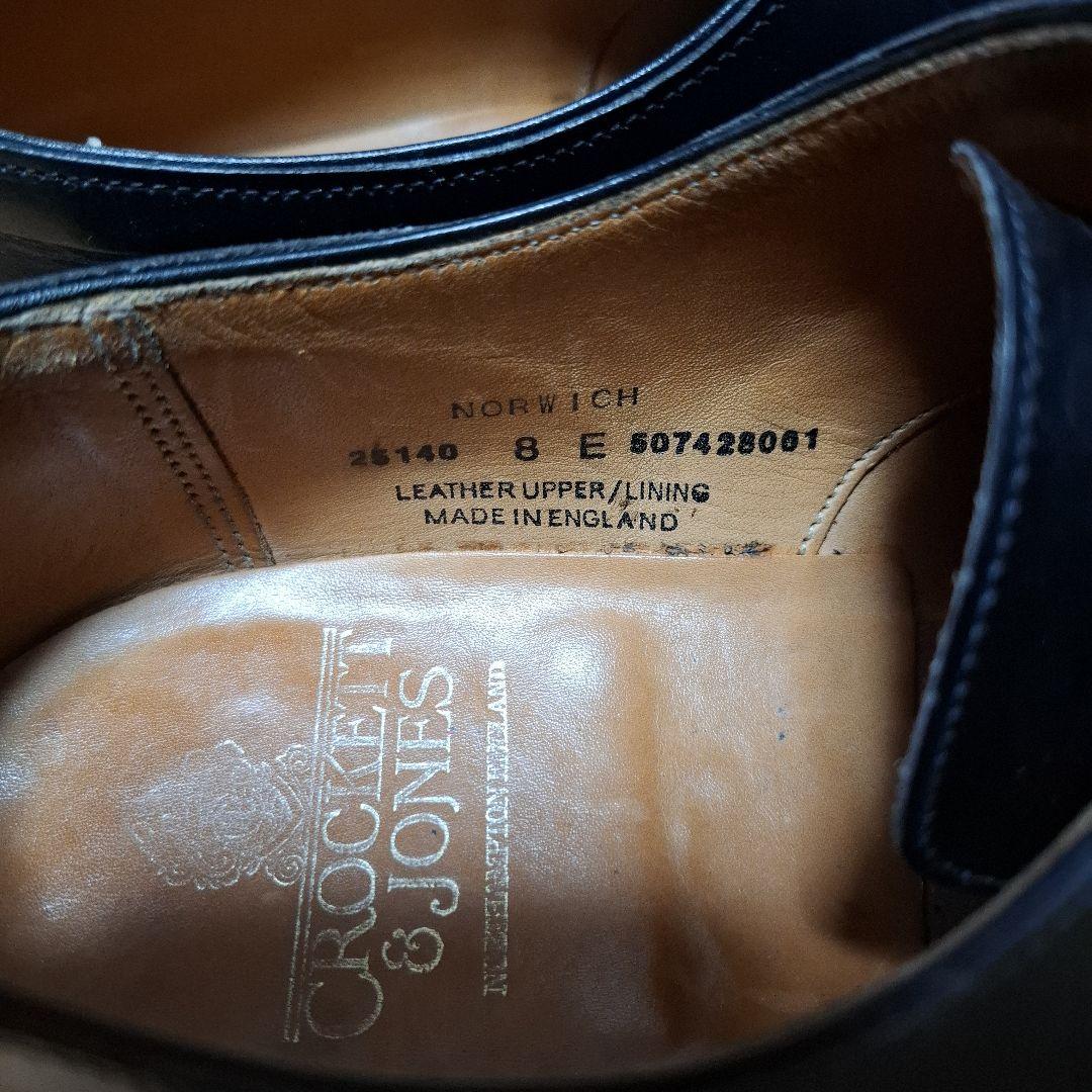 靴 Crockett & Jones Norwich 8E