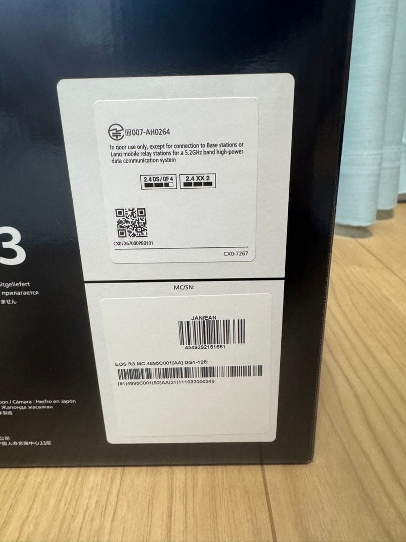 【新品未使用品】Canon キヤノン EOS R3 ボディ ミラーレス一眼カメラ