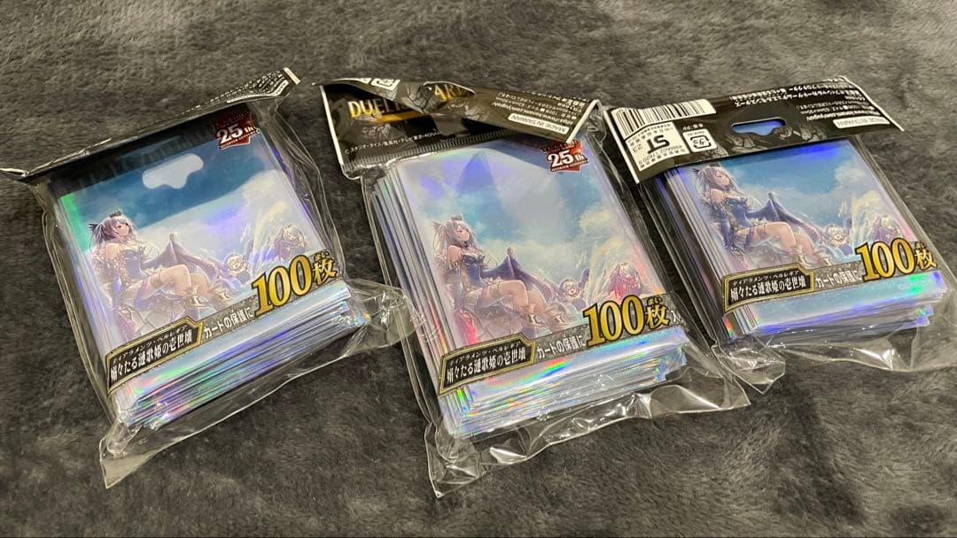 遊戯王 スリーブ YCSJ ティアラメンツ 嫋々たる漣歌姫の壱世壊