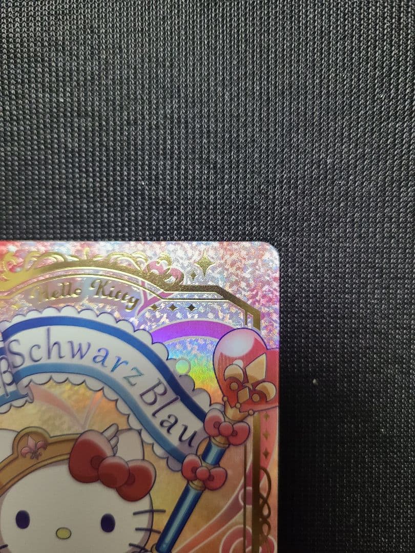 ヴァイスシュヴァルツブラウ サンリオキャラクターズ ハローキティ SSP