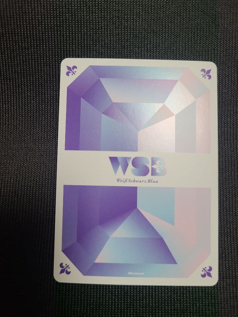 ヴァイスシュヴァルツブラウ サンリオキャラクターズ ハローキティ SSP