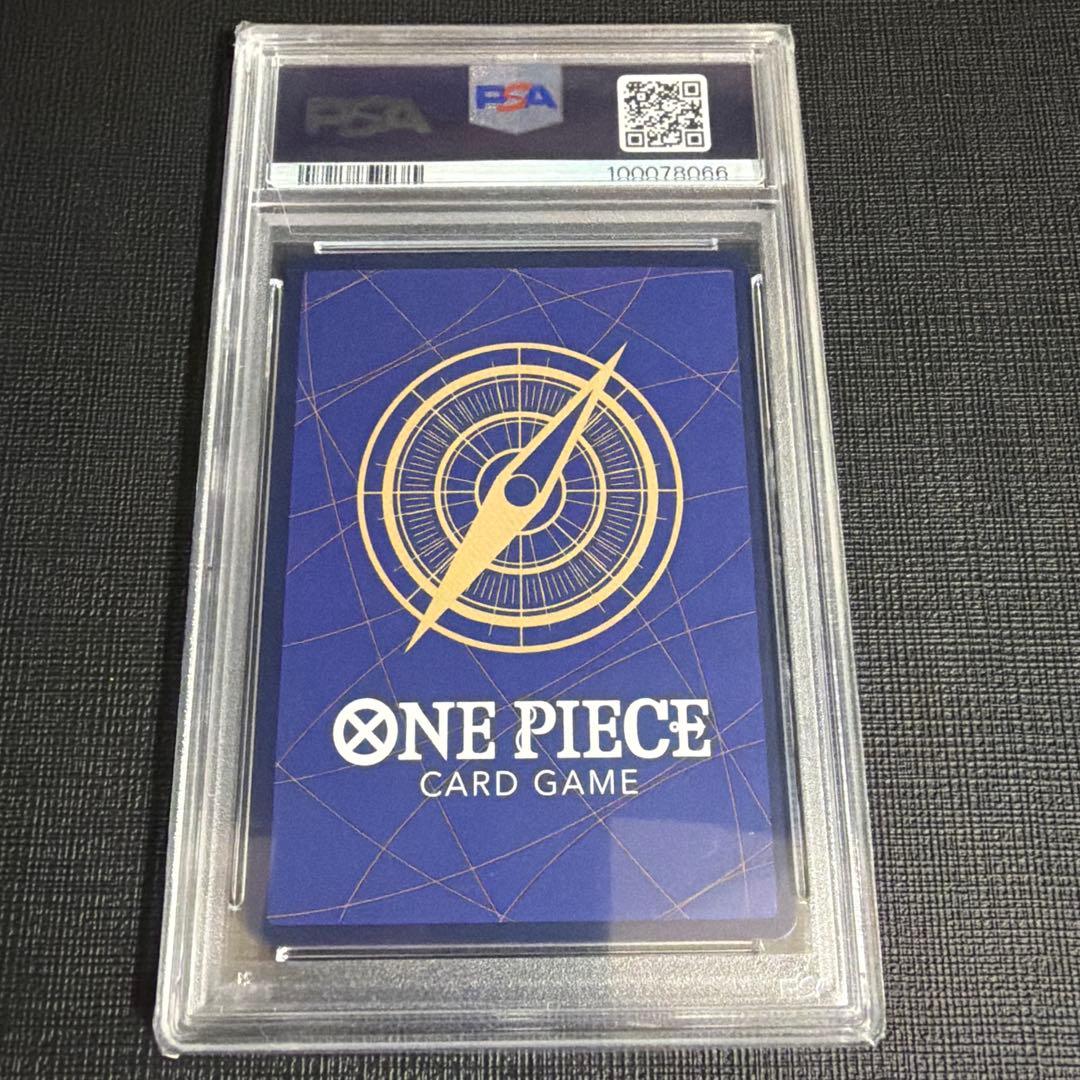 最安！1/3迄限定価格！ 【PSA10】ゴール・D・ロジャー コミパラ