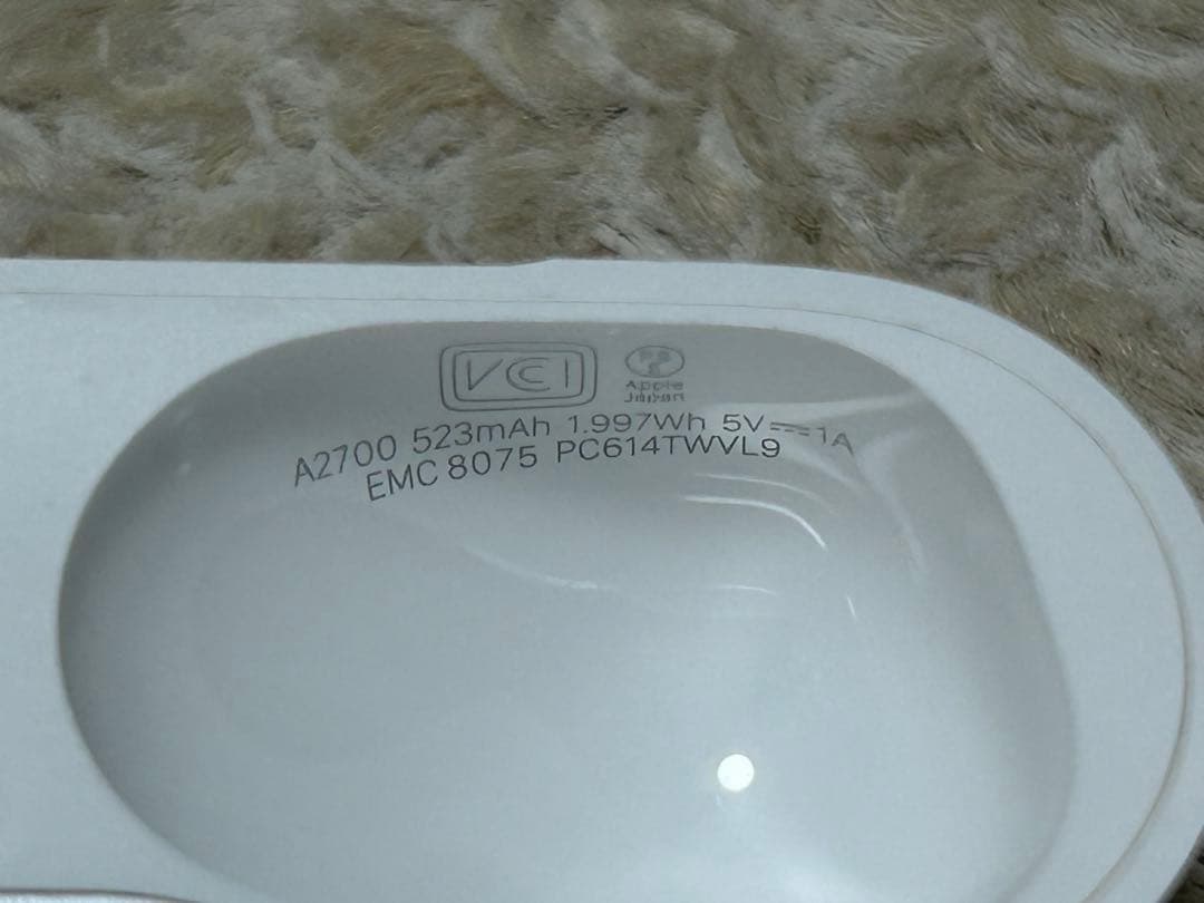 ア*生様 AirPods Pro 第2世代とおまけ