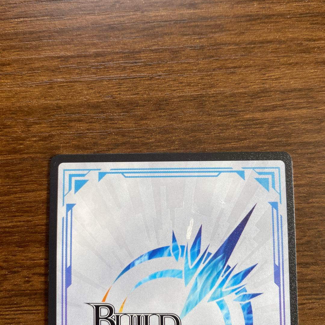 BUILD DIVIDE ビルディバイド Fate マキリの杯 桜 サイン