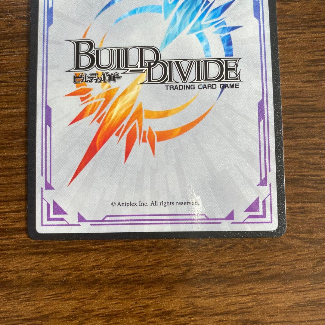 BUILD DIVIDE ビルディバイド Fate マキリの杯 桜 サイン