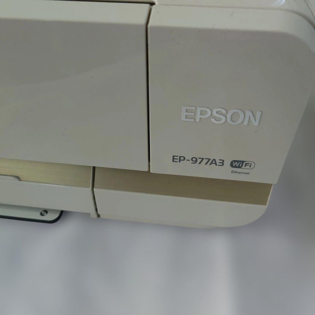EPSON インクジェットプリンター EP-977A3 エプソン Colorio