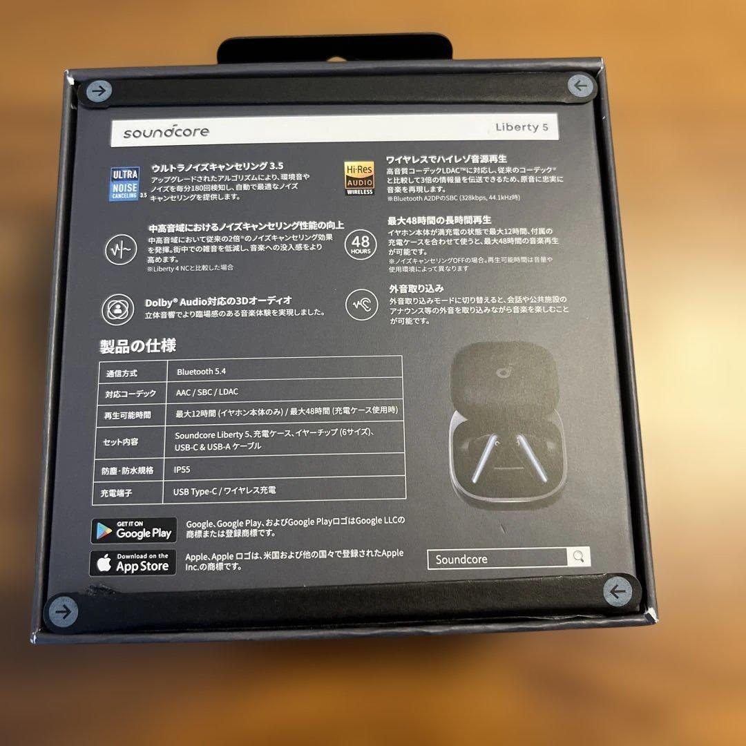 soundcore Liberty 5 イヤフォン