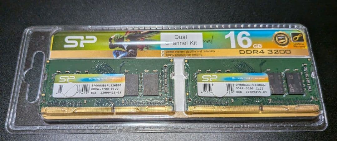SP DDR4 3200 16GB(8GB×2) デュアル チャンネル キット