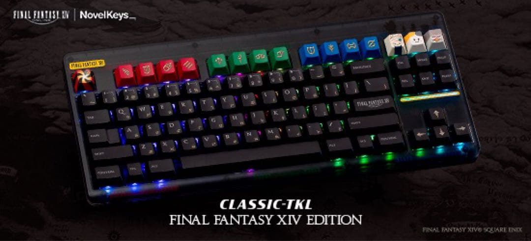 【新品未開封】novelkeys FF14 Edition ClassicTKL