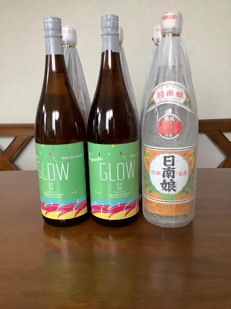 GLOW EP05 2本と日南娘4本、焼酎セット