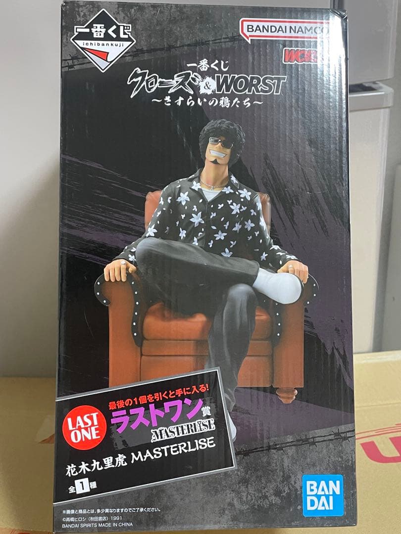 一番くじ クローズ＆WORST 　ラストワン賞 花木九里虎 MASTERLISE