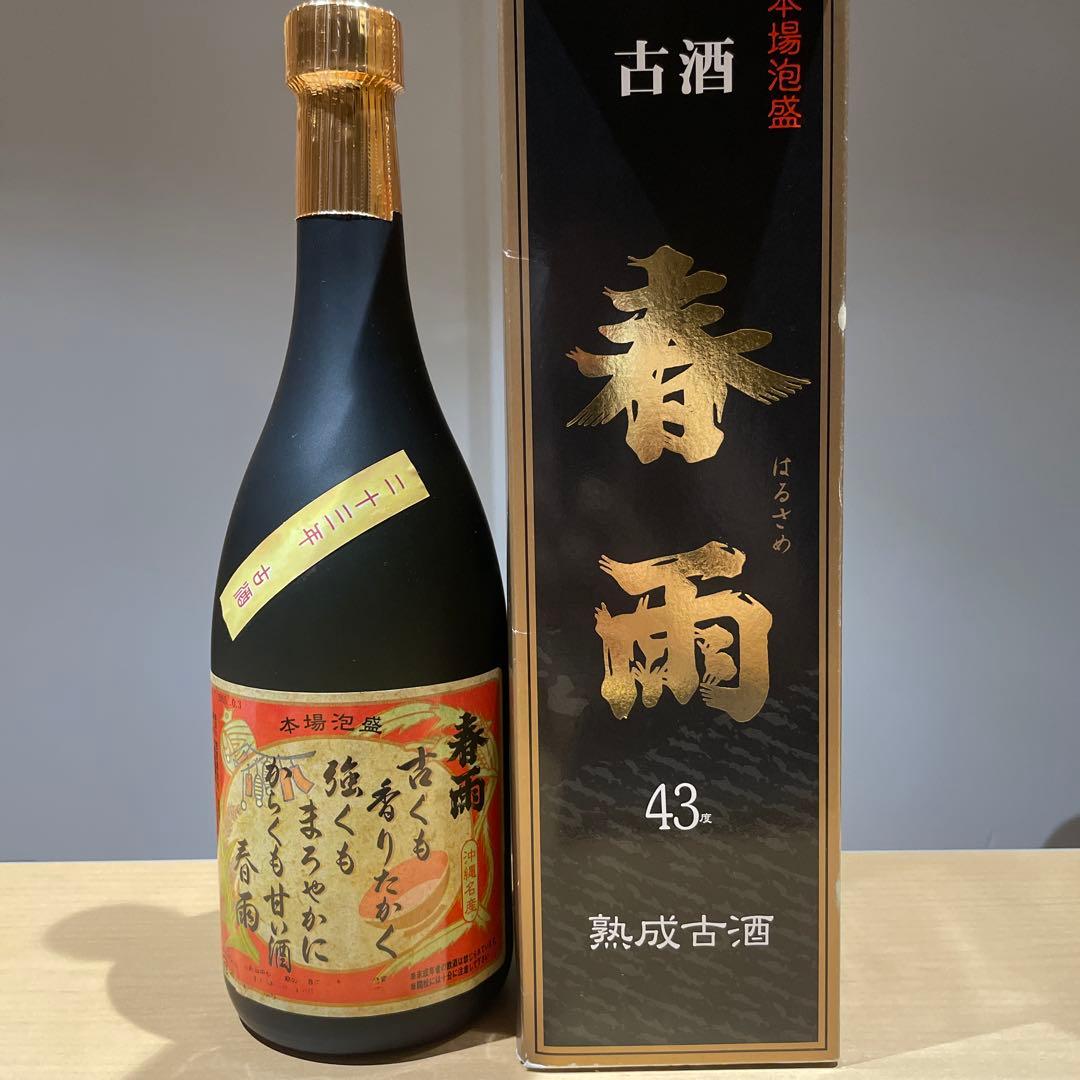 春雨 古酒 43度 720ml 23年