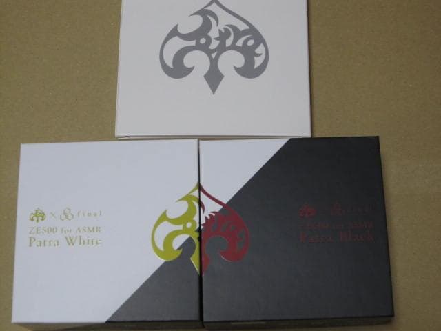 周防パトラ ZE500 Patra Black/Patra White新品未開封