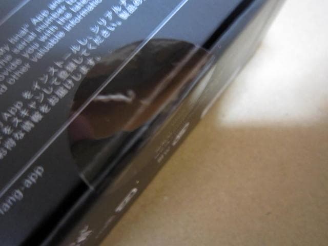 周防パトラ ZE500 Patra Black/Patra White新品未開封