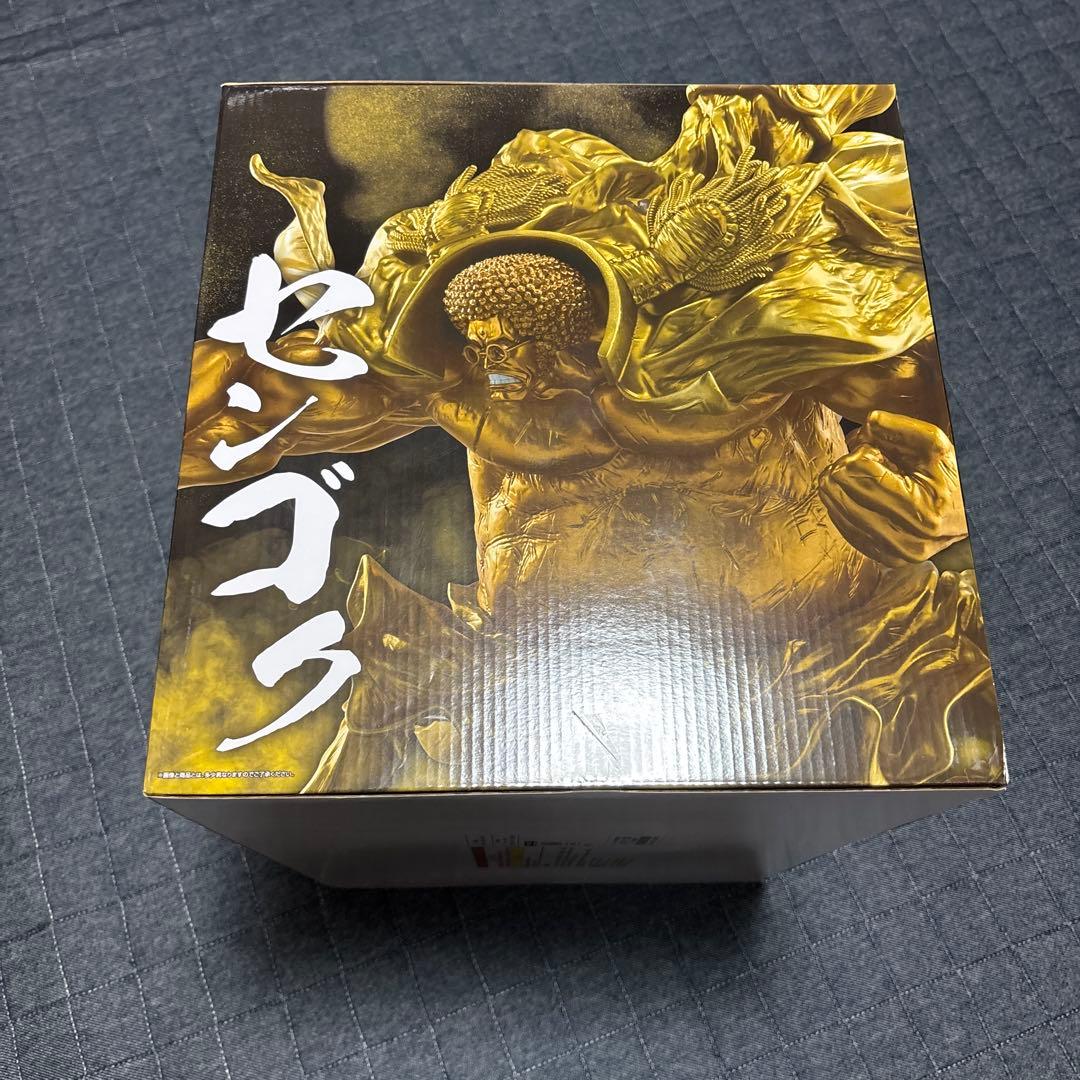 一番くじ　ワンピース　ラストワン　センゴク　フィギュア