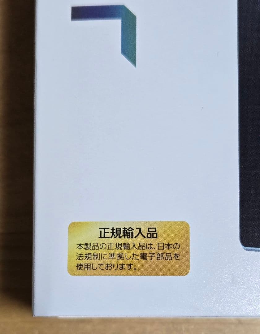 FiiO JM21 デジタルオーディオプレーヤー DAP 国内正規品