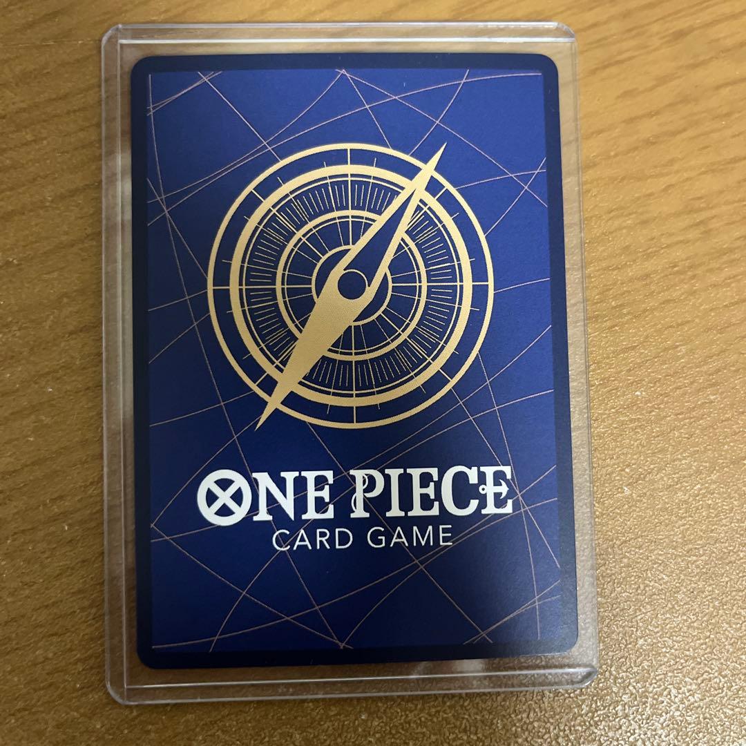 ONE PIECE カードゲーム ヴィンスモーク・レイジュsp