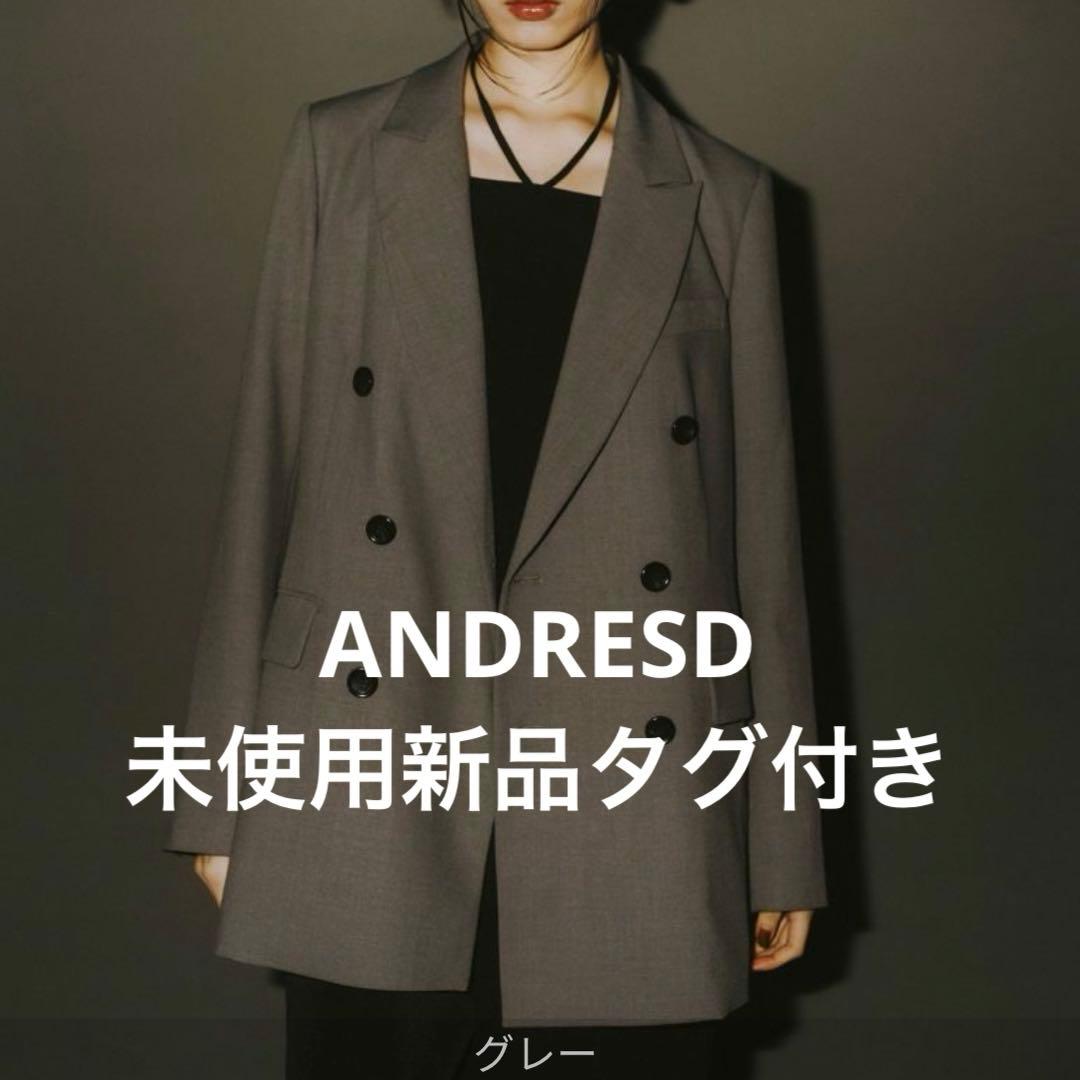 ANDRESD ピークドラペルジャケット　グレー　テーラード　フォーマル　結婚式