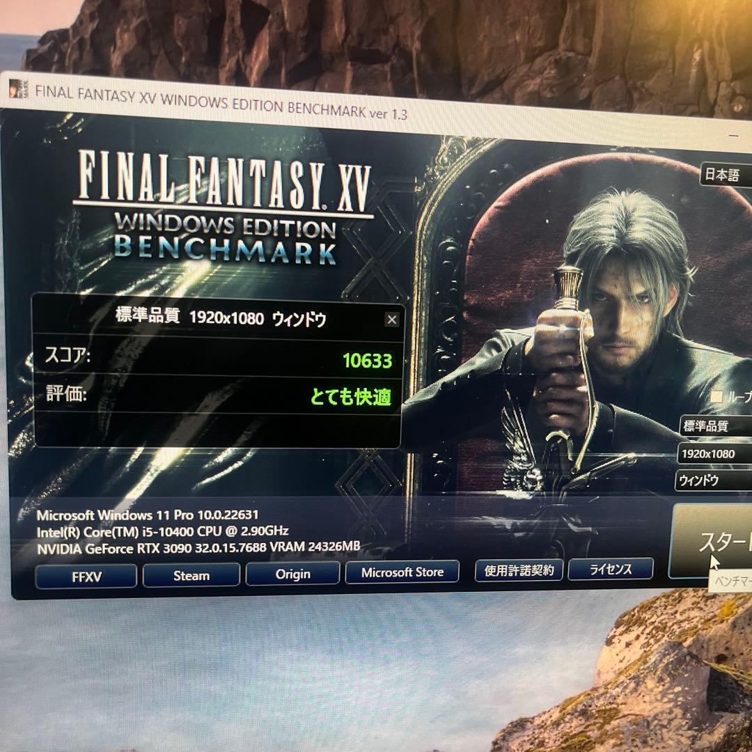ASUS RTX 3090 グラフィックボード 箱付き