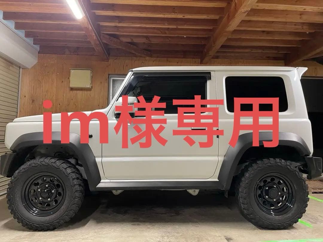 im　③ジムニーシエラ 純正15インチホイール グッドリッチ