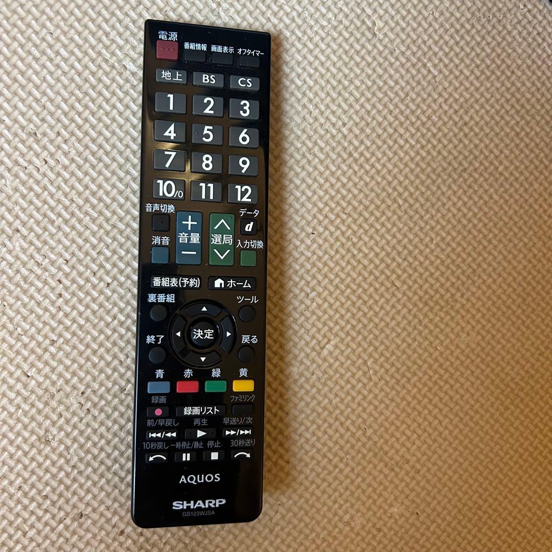 シャープ 液晶テレビ 液晶テレビ本体　LC-32H11 本日限定値下げ価格