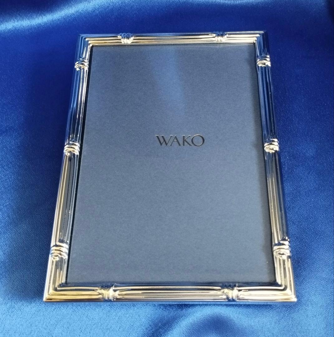 【未使用・美品】銀座WAKO『プラチナフォトフレーム／スパイラル（大）2L』