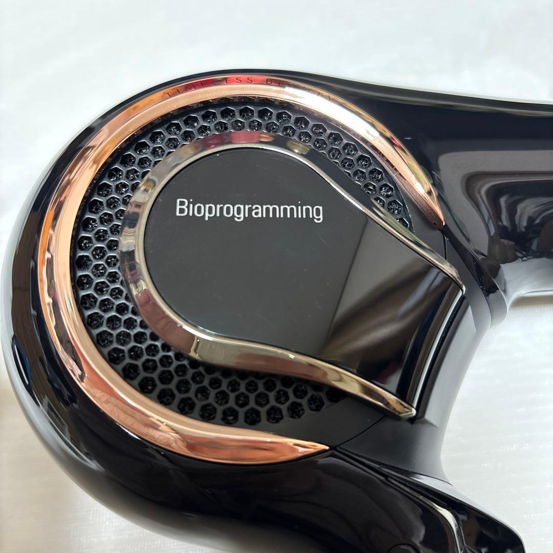 レプロナイザー 4D Plus ヘアドライヤー