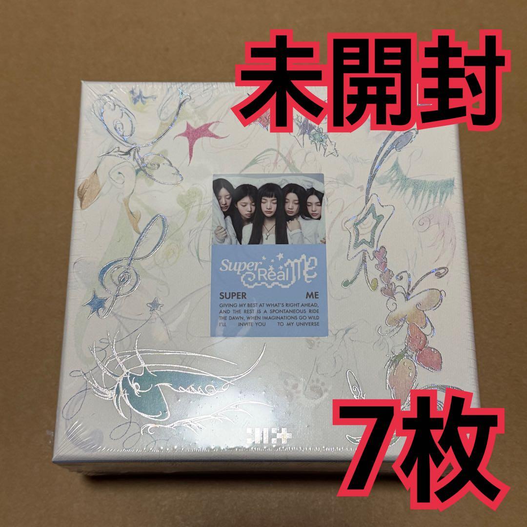 ILLIT アルバム　未開封　7枚　SUPER REAL ME ①