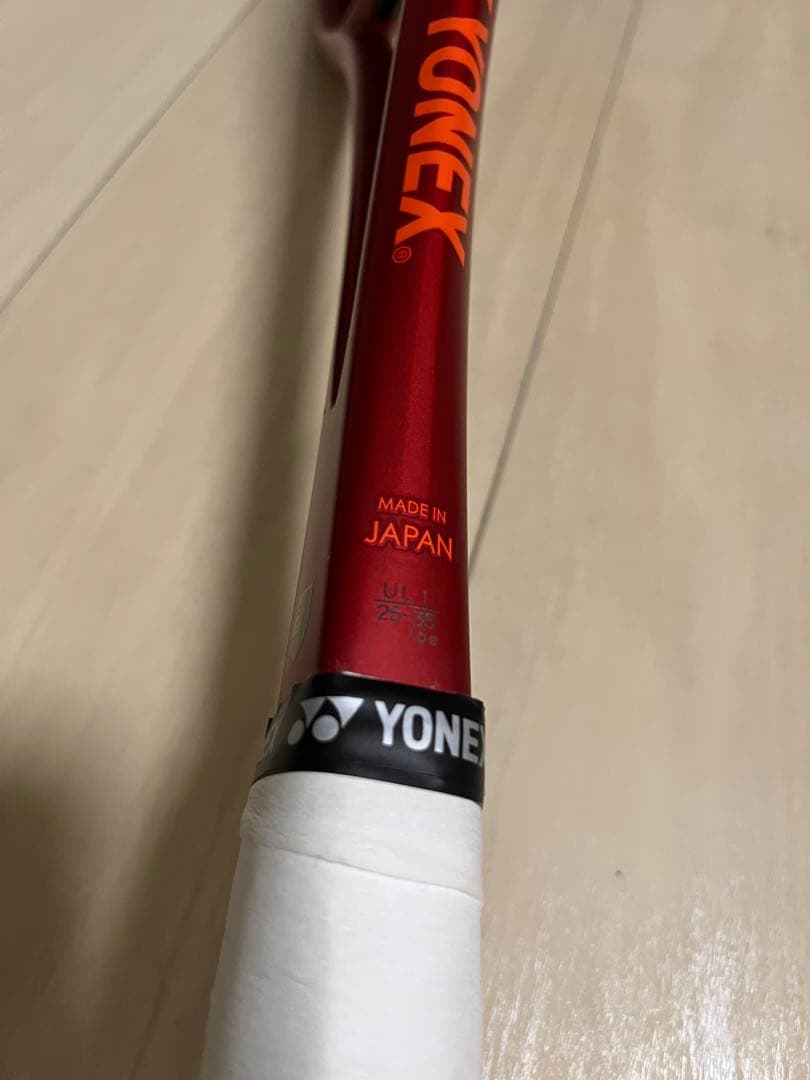 02ジオブレイク70s