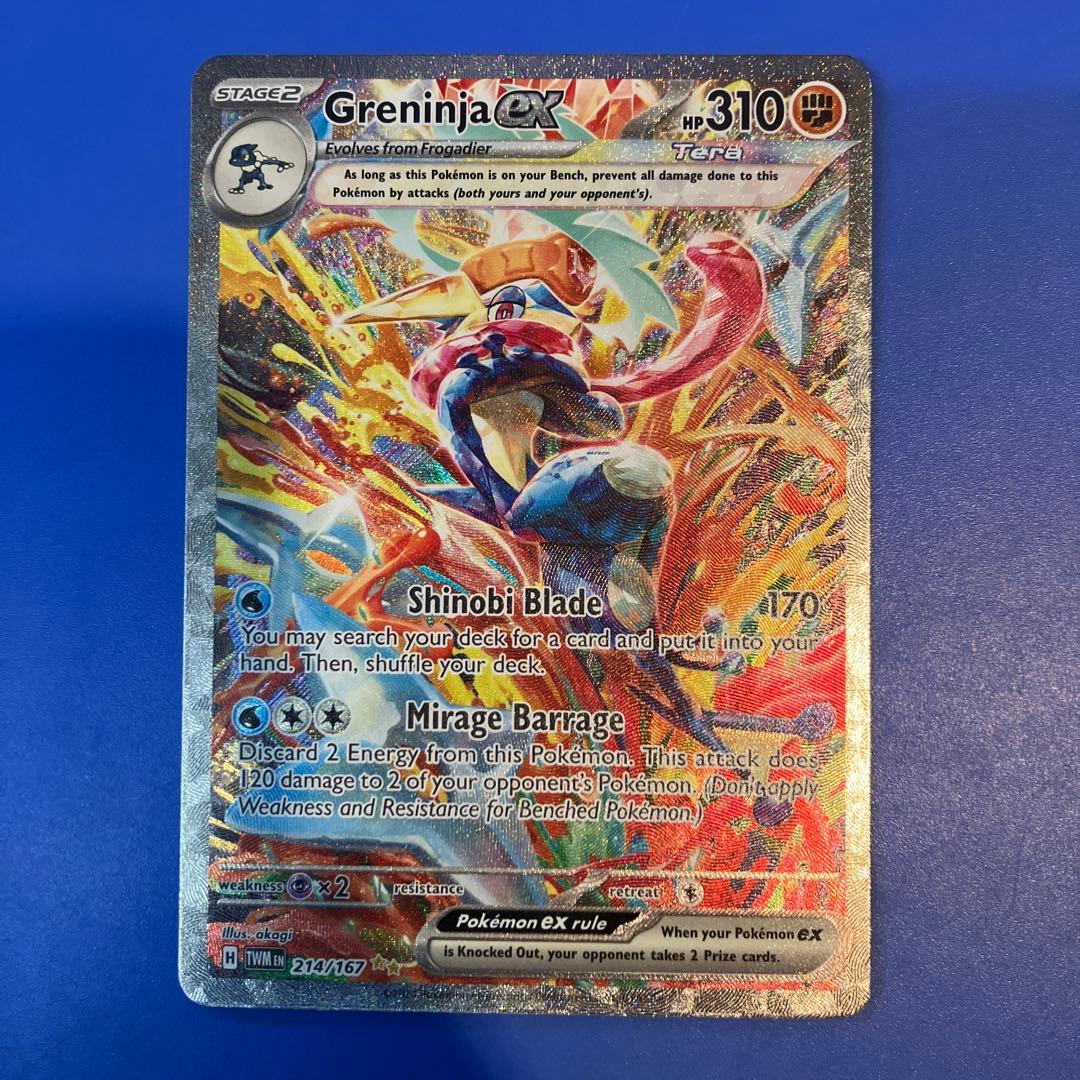 ポケモンカード 英語版 ゲッコウガex SAR TWM 214/167