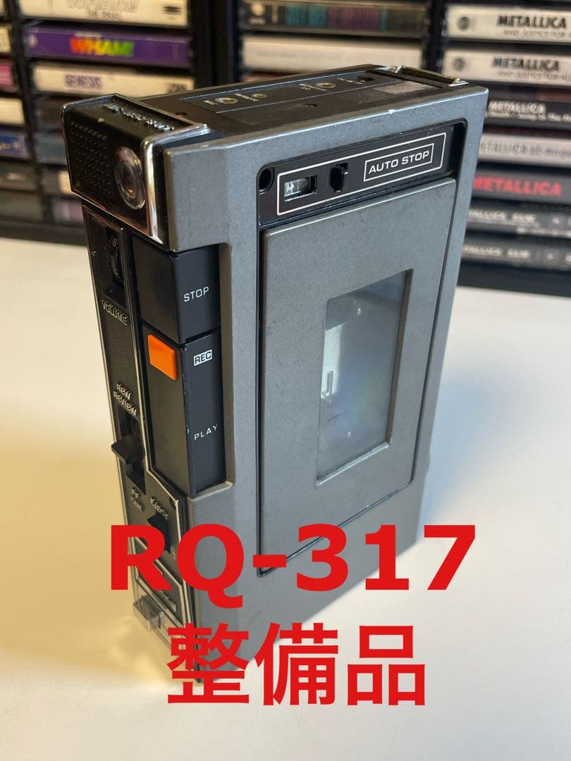 整備品　National RQ-317 ポータブルカセットプレーヤー