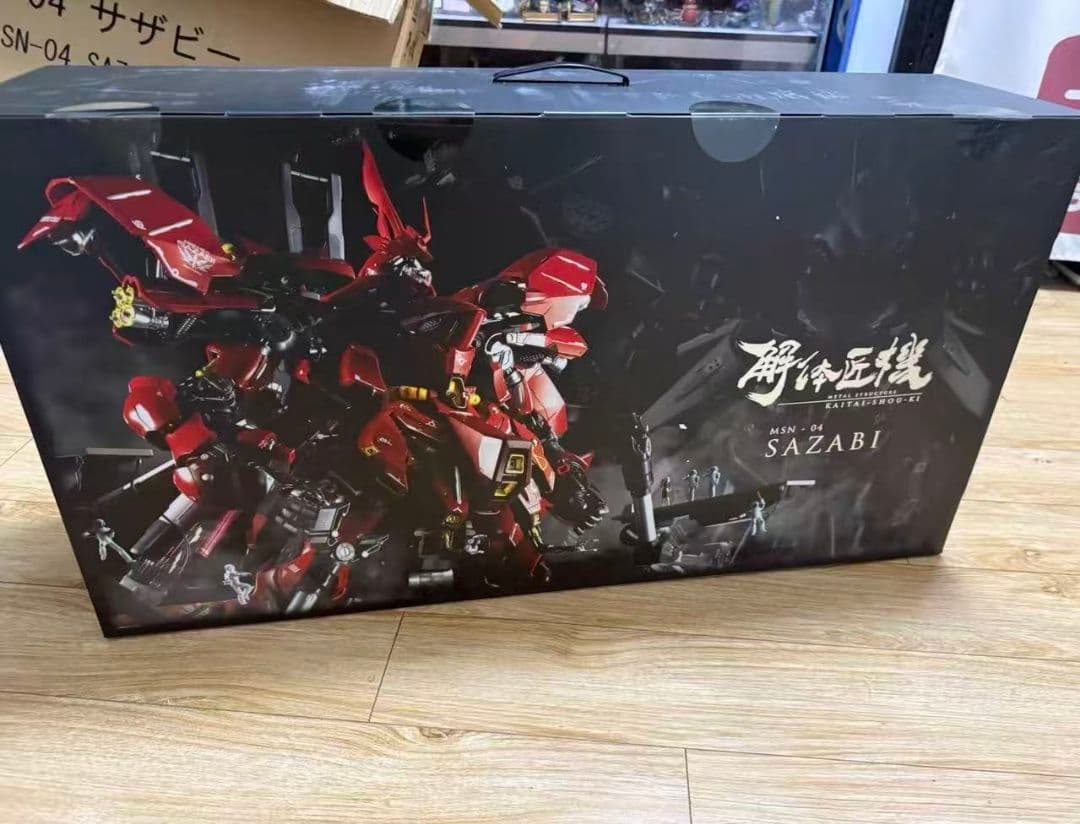 L STRACTURE 解体匠機 MSN-04 サザビー 新品・未開封