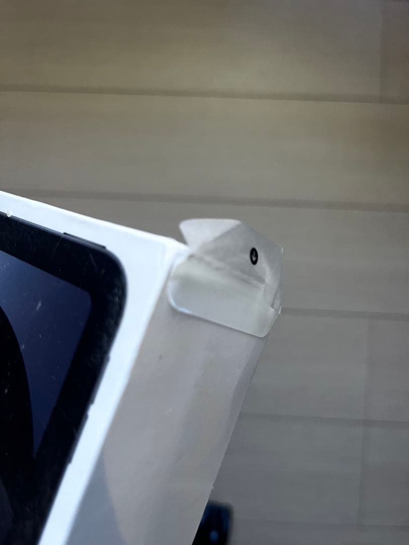 未開封　iPad Air4(第4世代)256GB スペースグレー