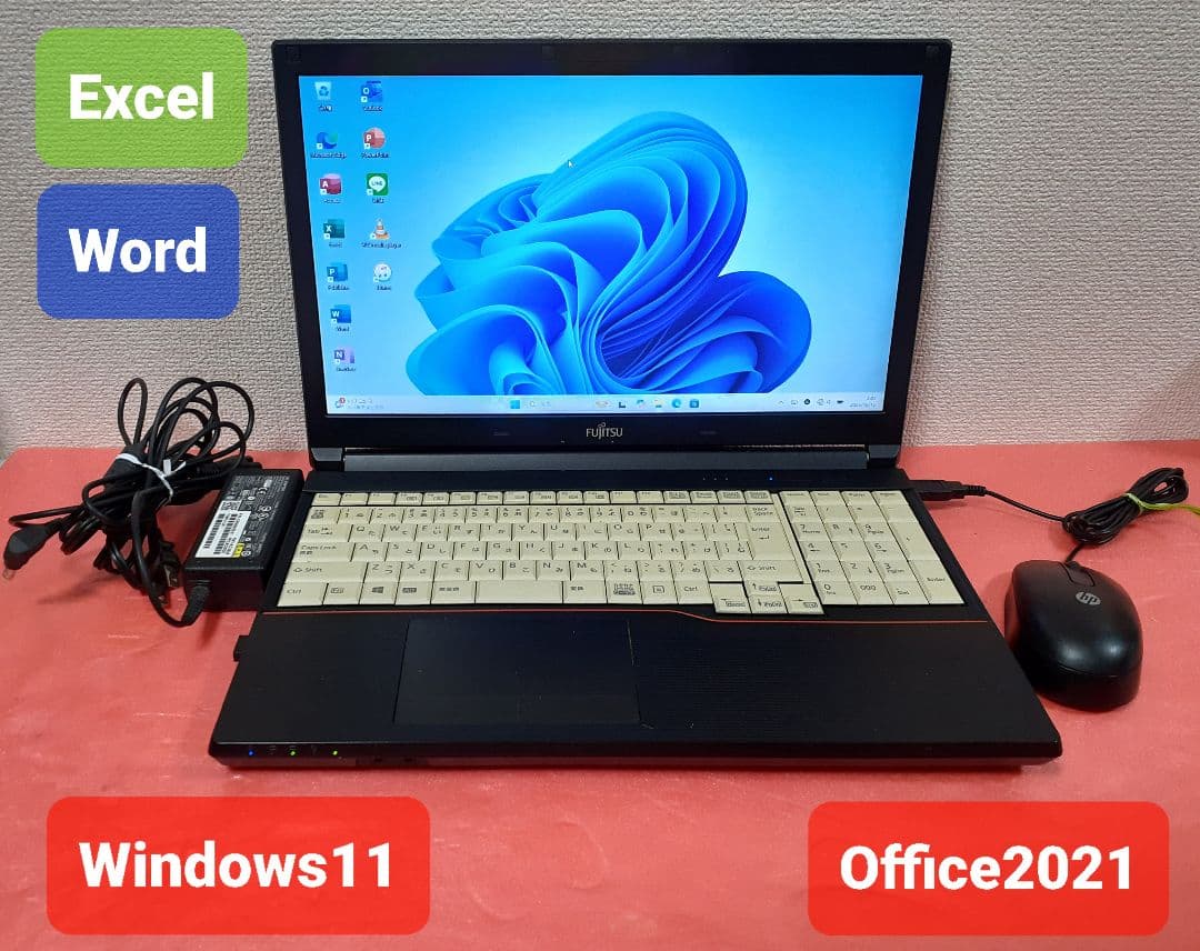 富士通 ノートPC Windows11 Office2021 エクセル ワード