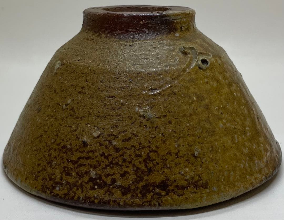 人間国宝　藤原啓　備前茶碗　緋襷　共箱　共布　栞　L118