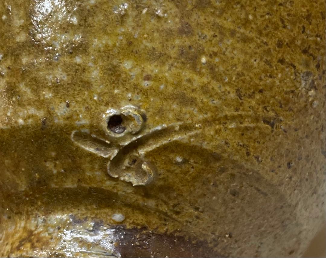 人間国宝　藤原啓　備前茶碗　緋襷　共箱　共布　栞　L118