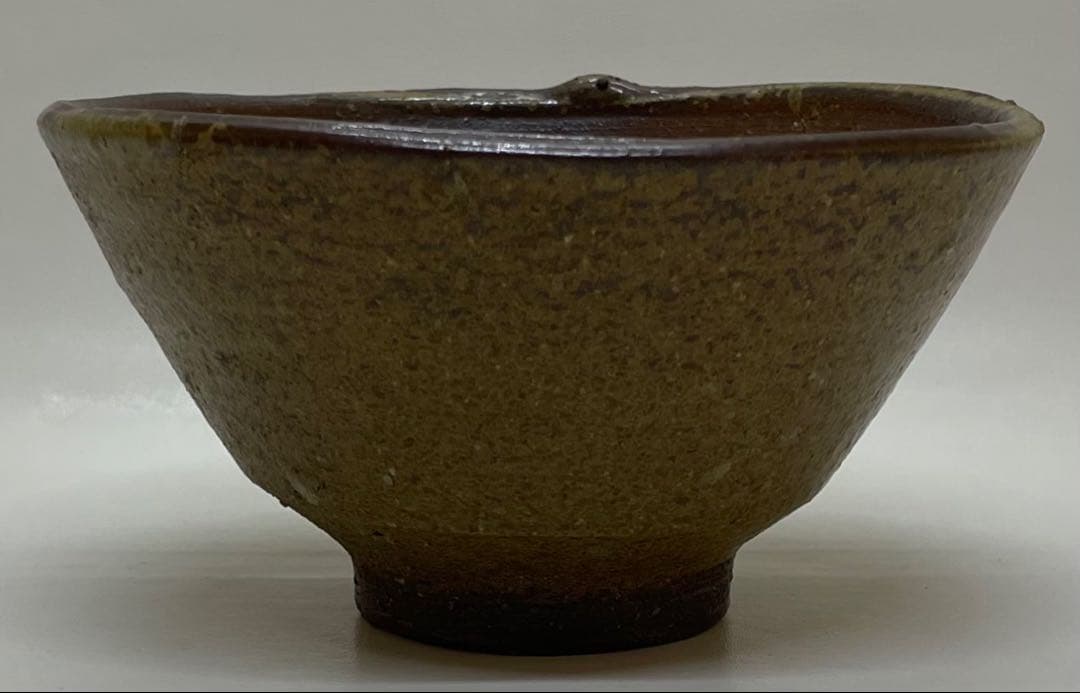 人間国宝　藤原啓　備前茶碗　緋襷　共箱　共布　栞　L118