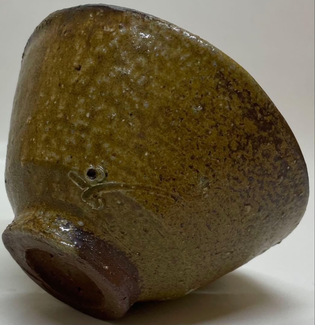 人間国宝　藤原啓　備前茶碗　緋襷　共箱　共布　栞　L118