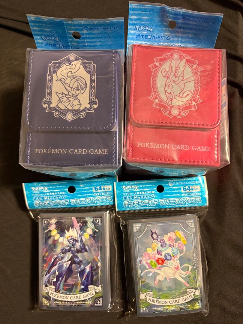 新品未使用　ニンフィア＆ソウブレイズ　フリップデッキケース　スリーブセット