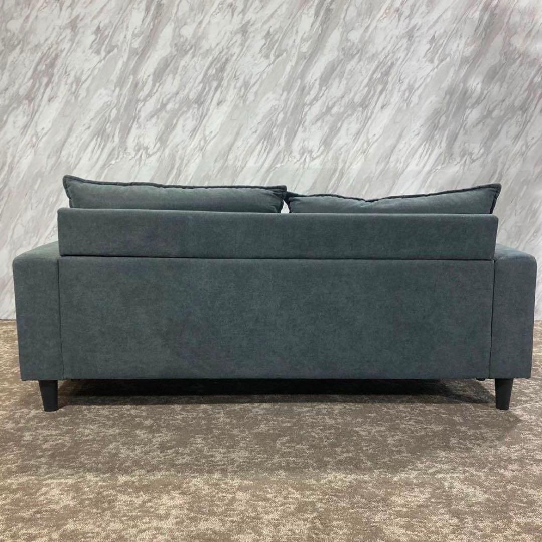 【専用】カウチソファ ファブリック ＋ オットマン付き