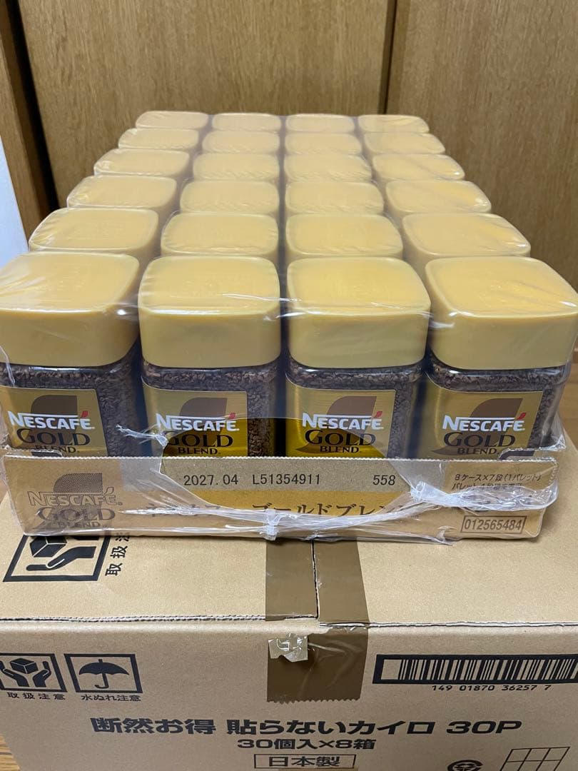 NESCAFE GOLD 24個入り瓶