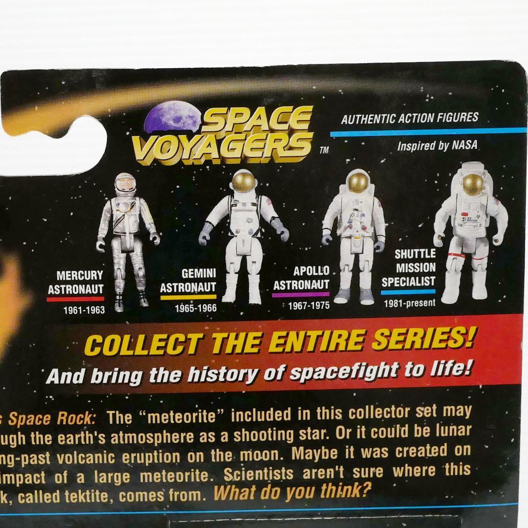SPACE VOYAGERS（宇宙飛行士フィギュア）+スペースシャトルミニチュア
