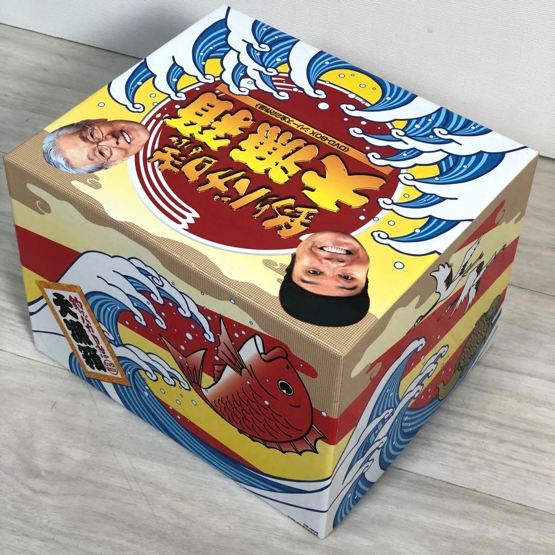 釣りバカ日誌 大漁箱 DVD-BOX シリーズ全22作品 西田敏行