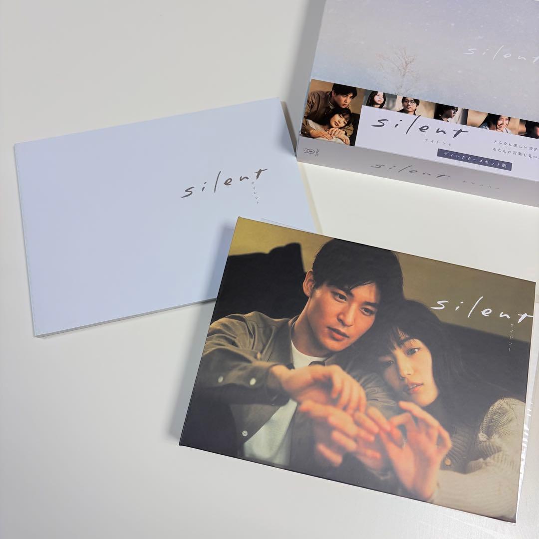 silent ディレクターズカット版　Blu-ray ブルーレイ　サイレント
