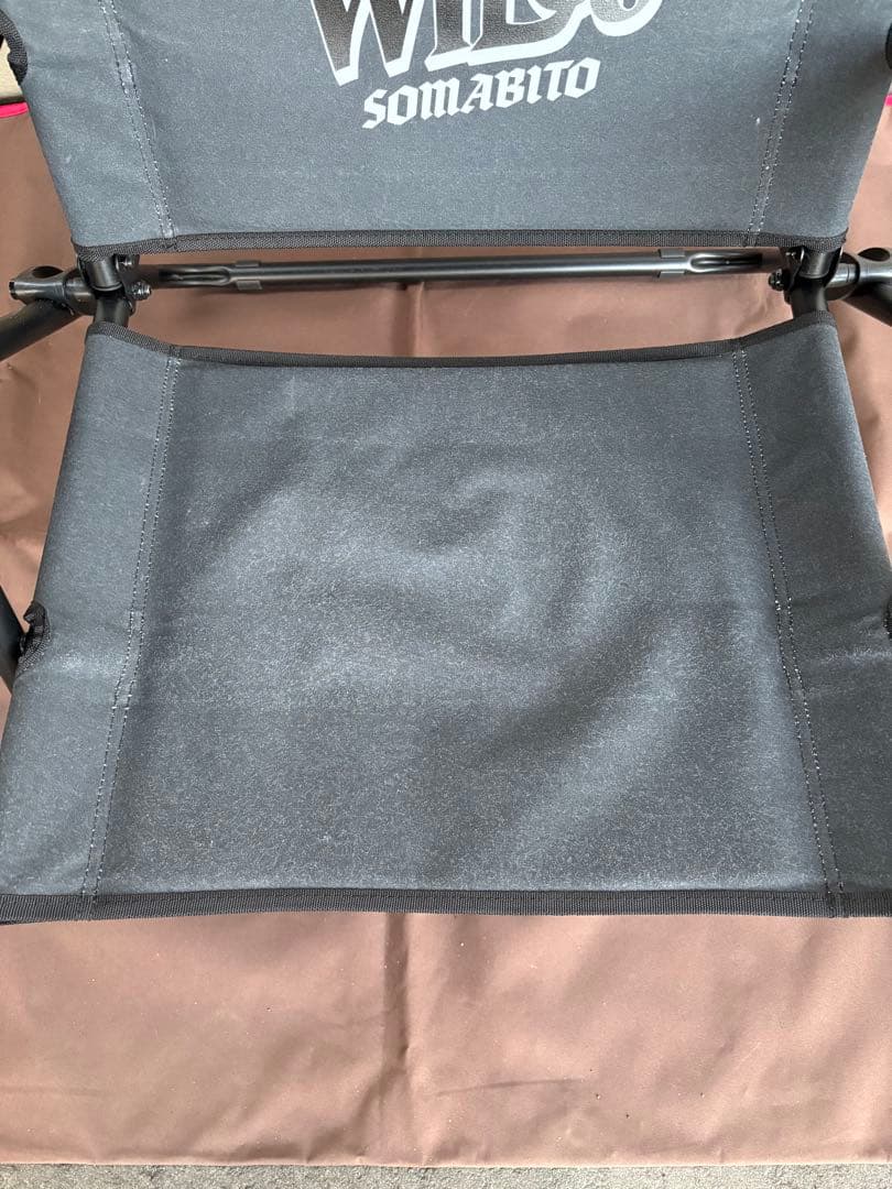 hiro hiroです　②3点セット　ソマビト　ROVER CHAIR