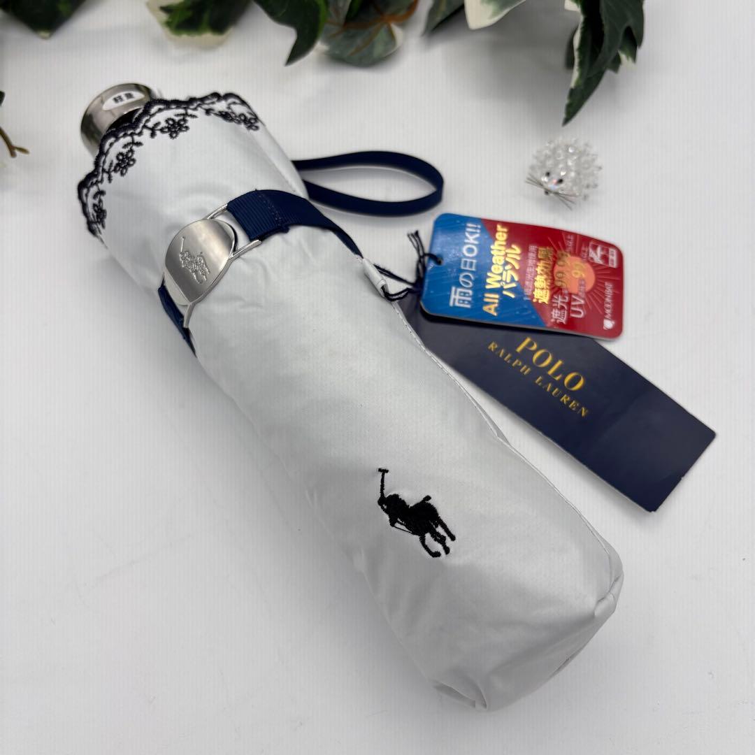 ポロラルフローレン　パラソル　日傘　晴雨兼用傘