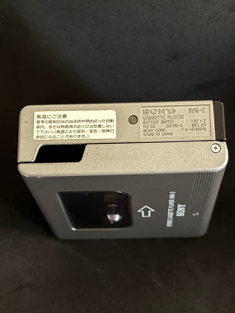 SONY カセットウォークマン WM-2