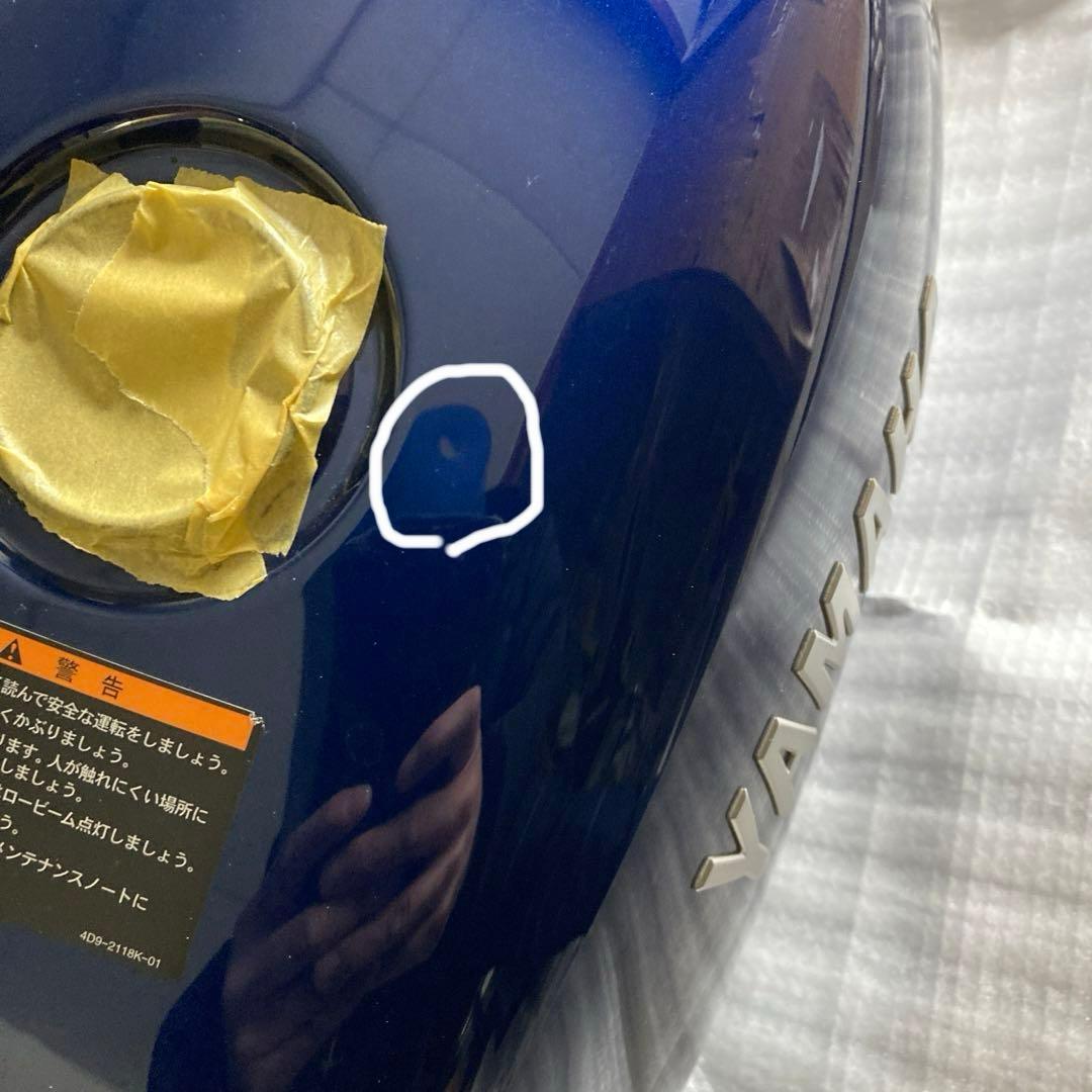 ＳＲ４００ファイナルエディション　外装３点セット　ＦＩ　タンク　サイドカバー