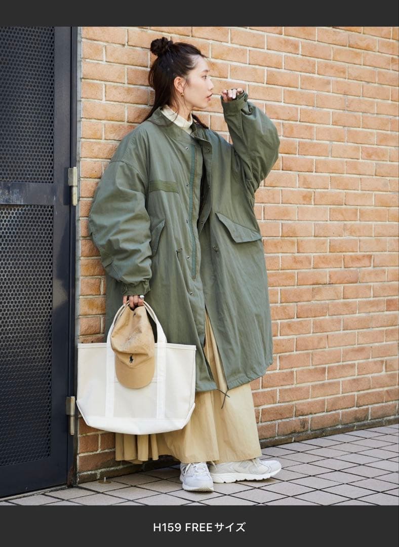フリークスストア　モッズコート ロング丈　カーキ