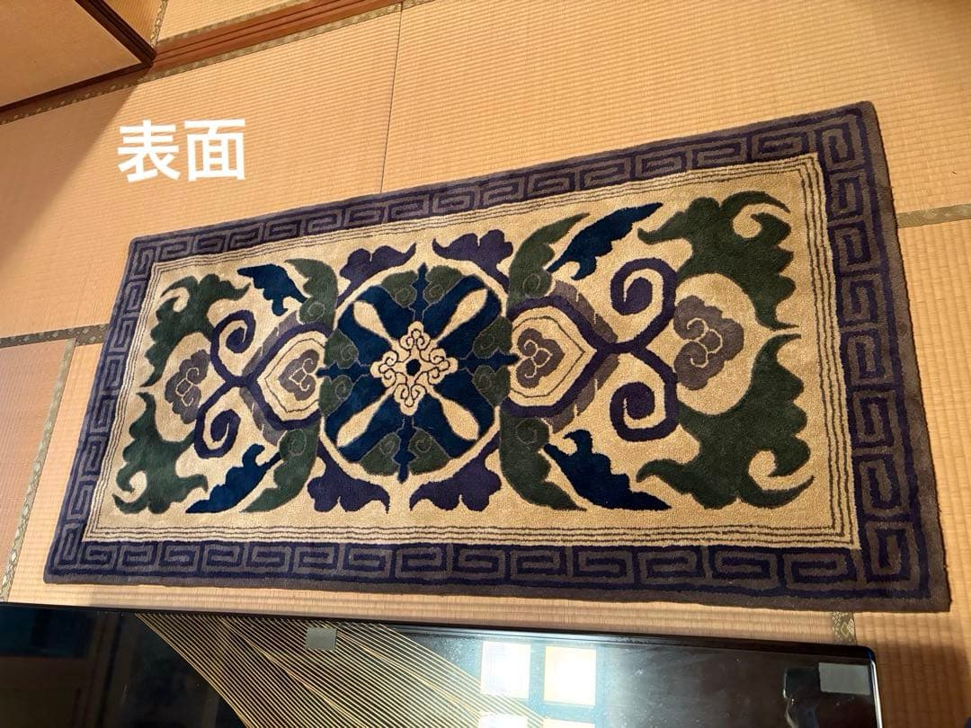 鍋島緞通　蟹牡丹（95×191cm)